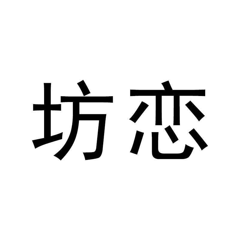 首图