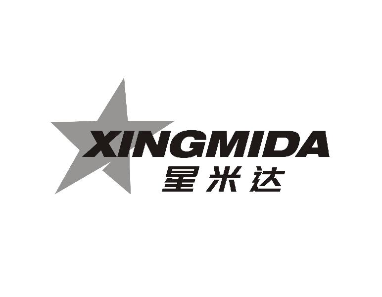 星米达