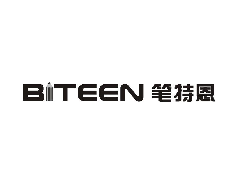 笔特恩