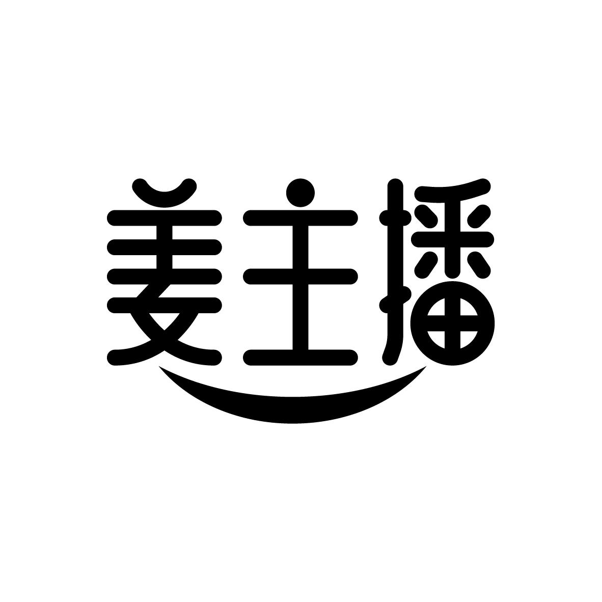 姜主播