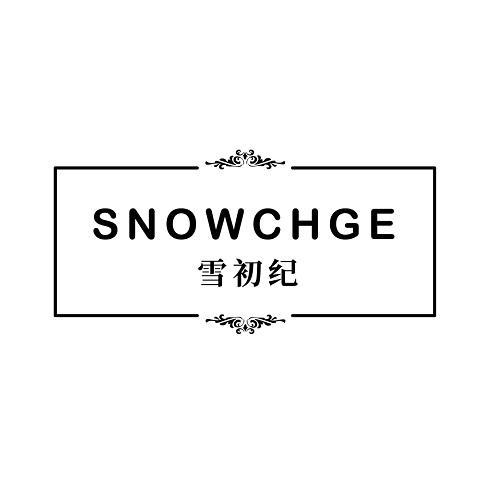 SNOWCHGE
雪初纪