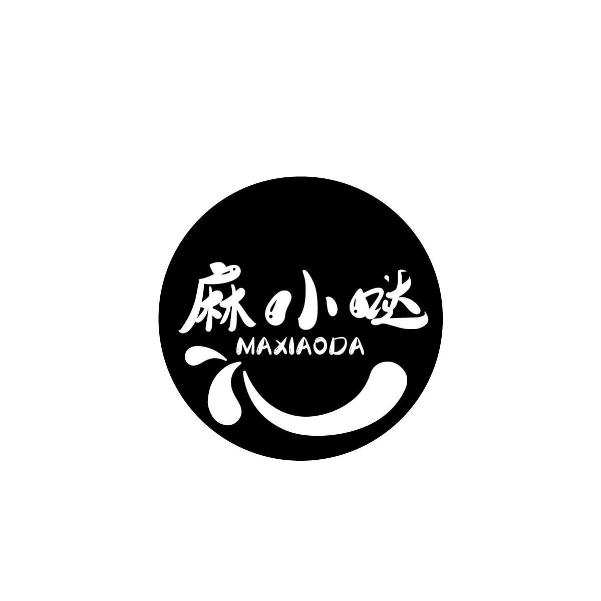 麻小哒MAXIAODA