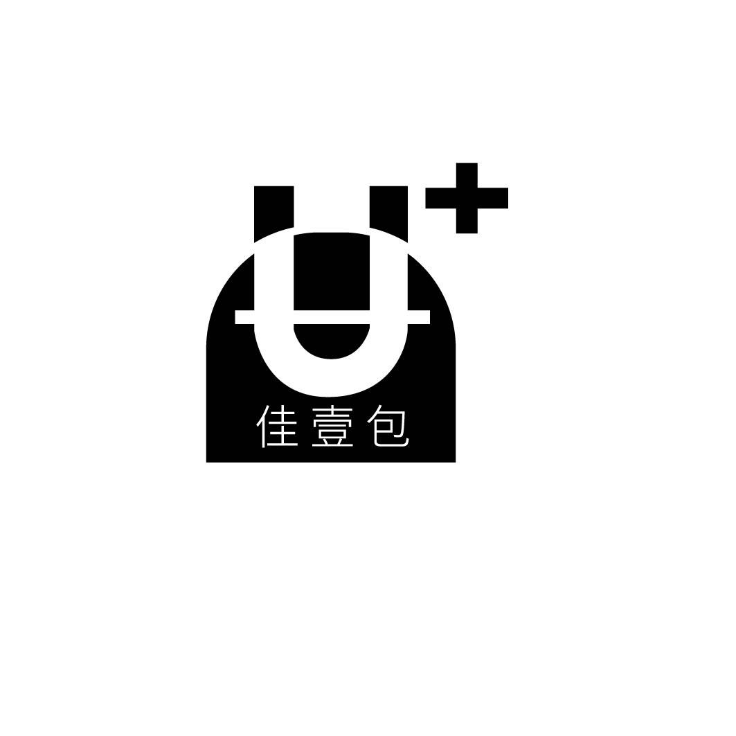 佳壹包 U