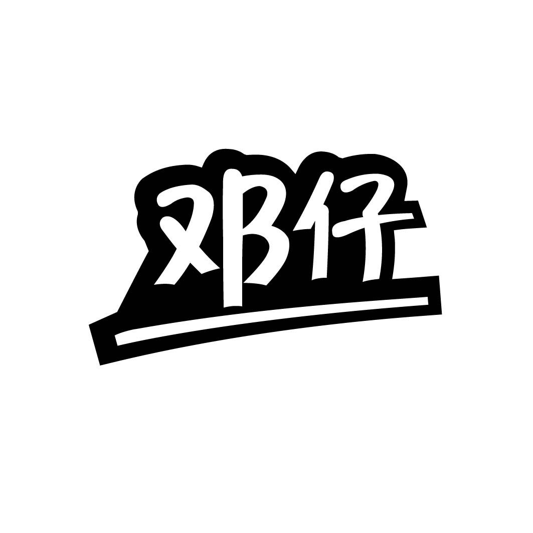 邓仔