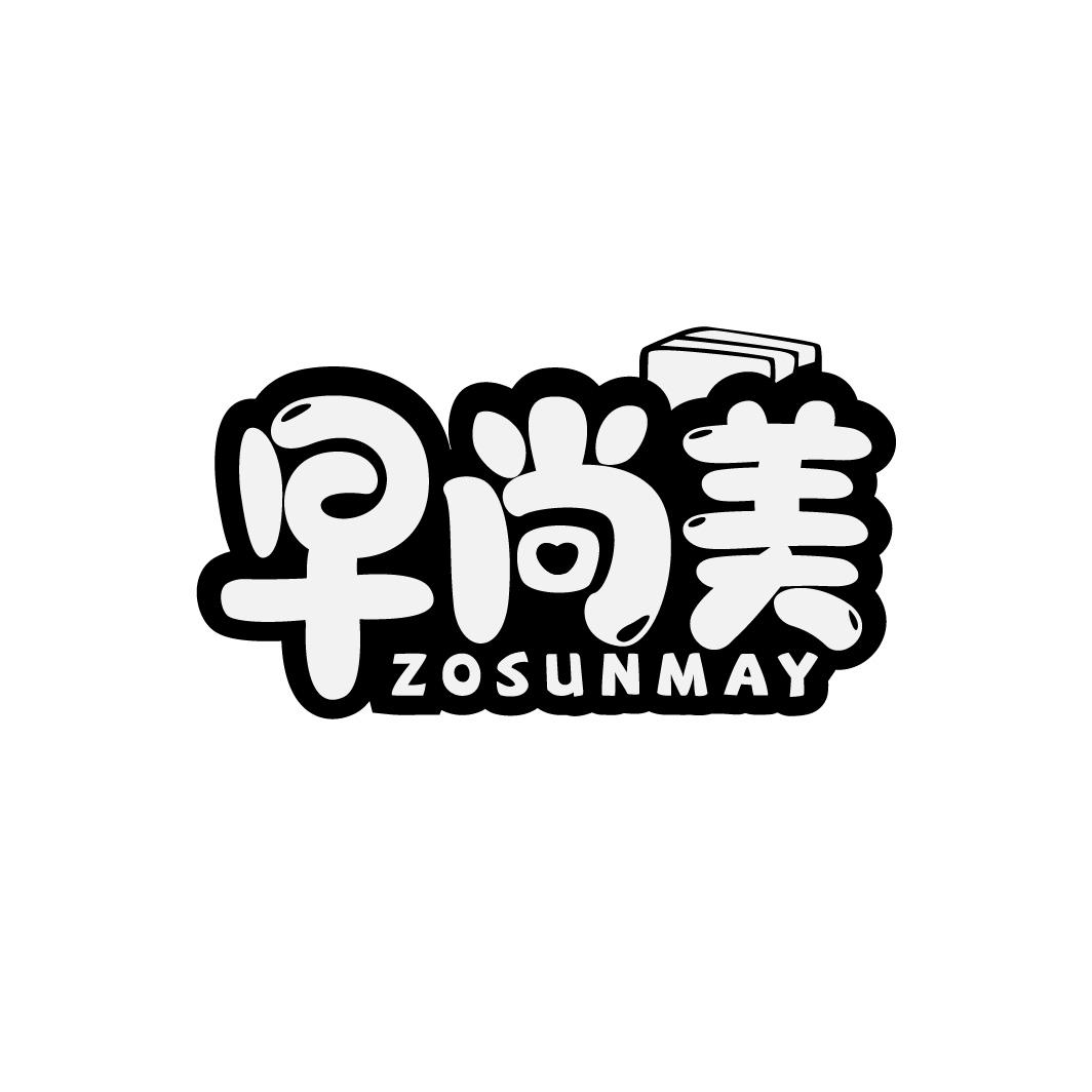 早尚美
ZOSUNMAY
