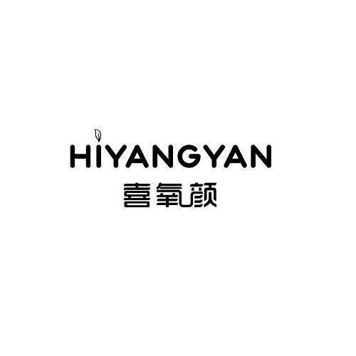 HIYANGYAN
喜氧颜