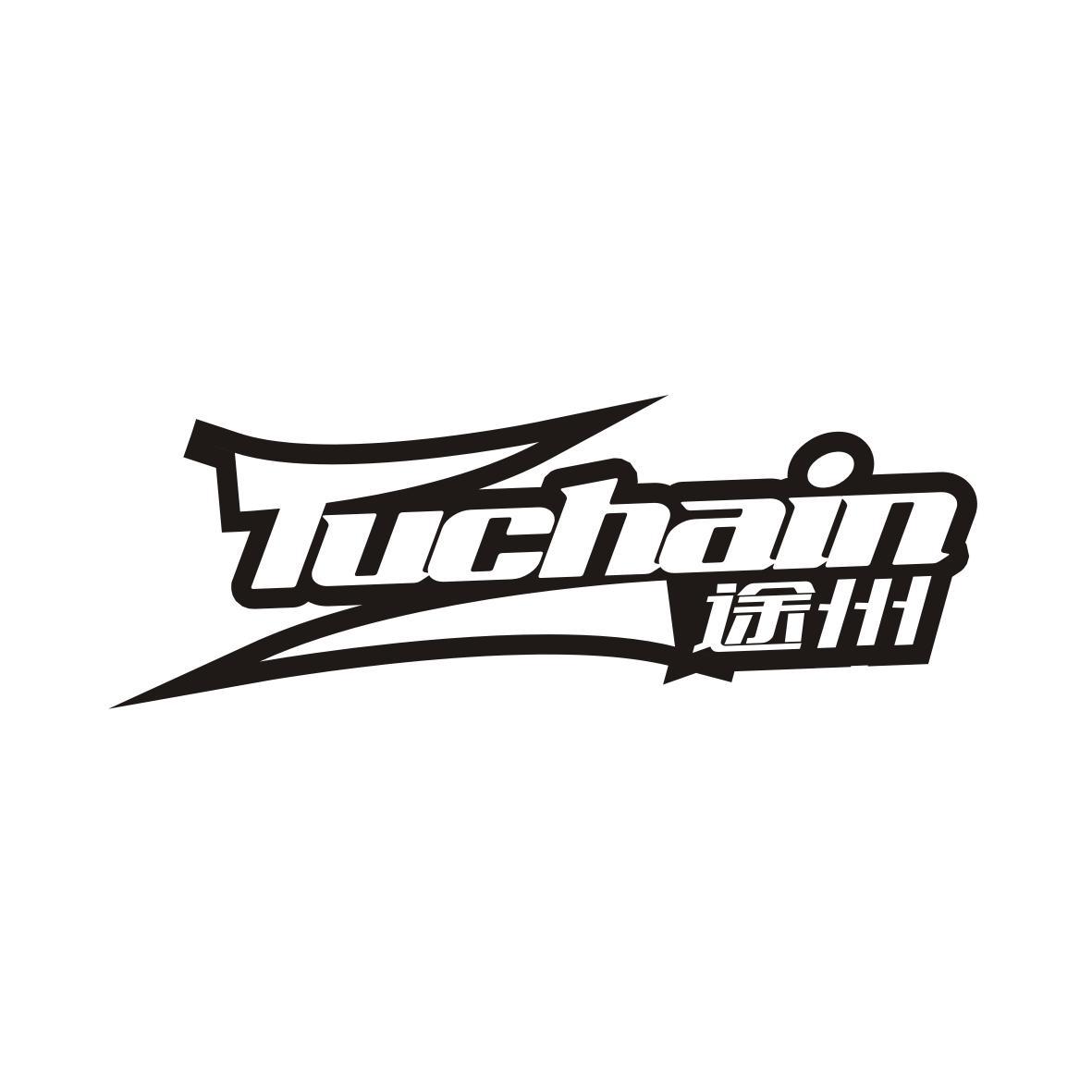 途州
TUCHAIN