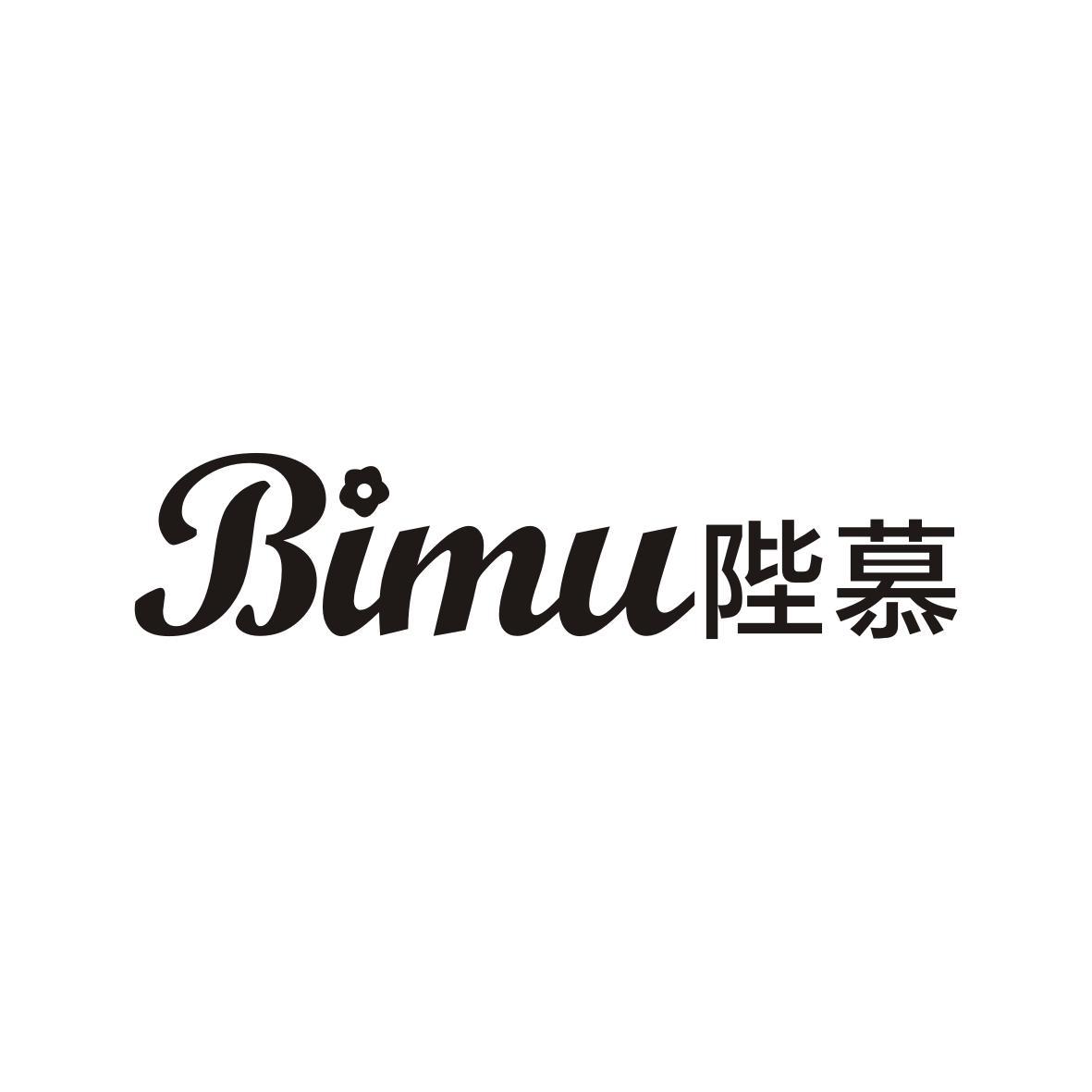 陛慕BIMU