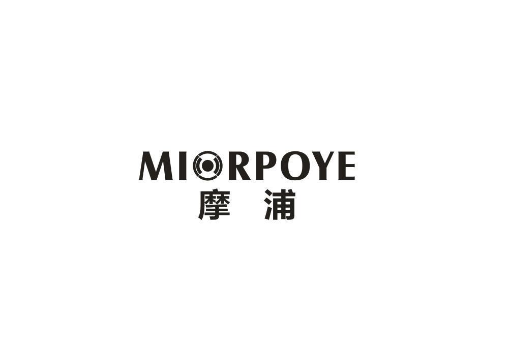 MIORPOYE 摩浦