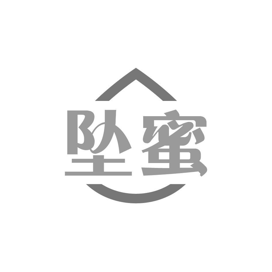 坠蜜