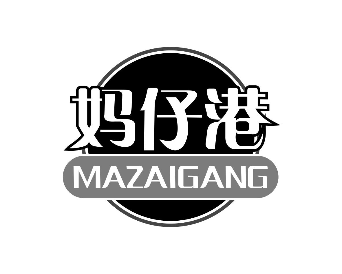 妈仔港