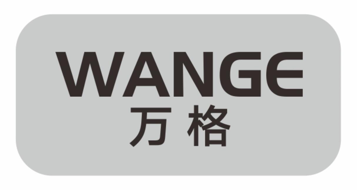 万格