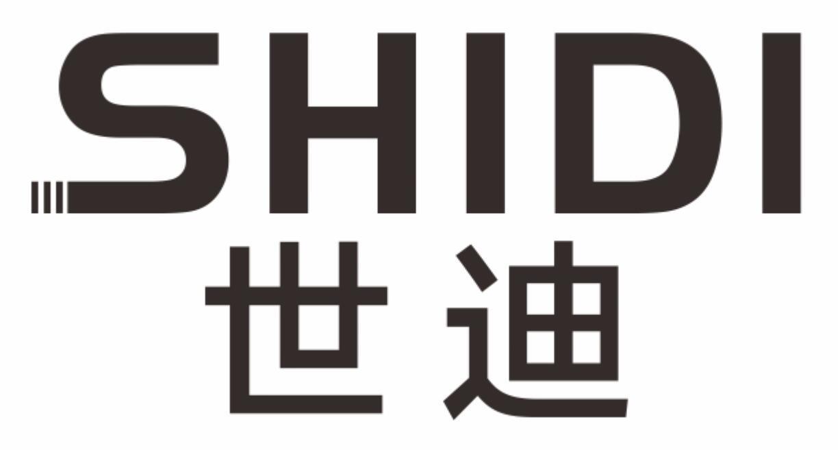 世迪