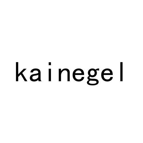 kainegel