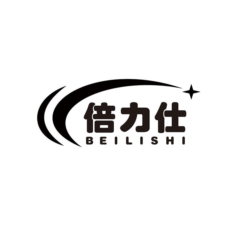 倍力仕