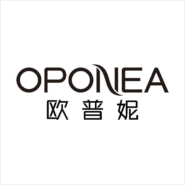 OPONEA 欧普妮