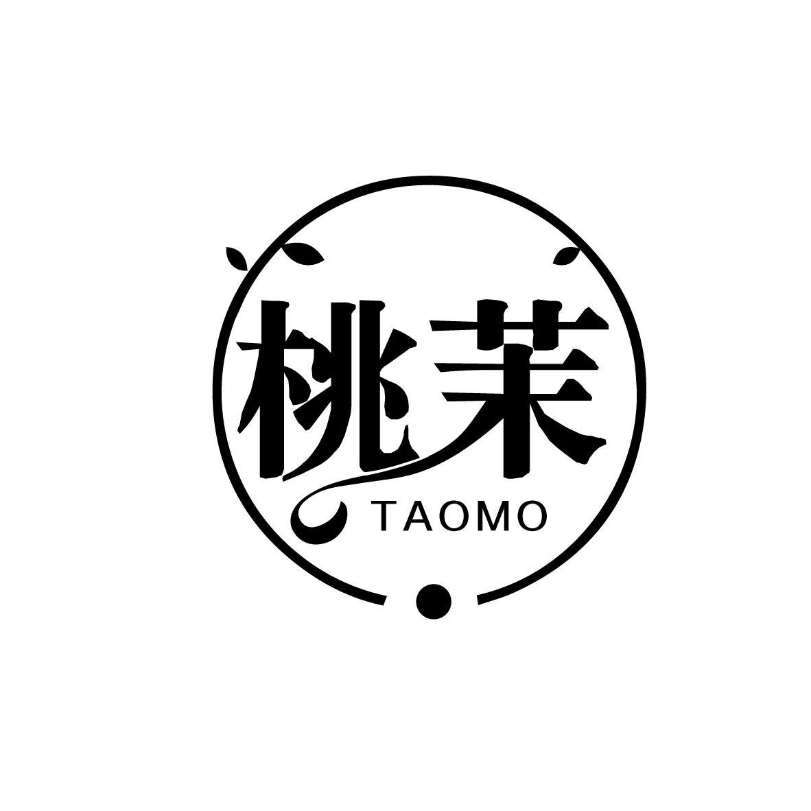 桃茉
TAOMO