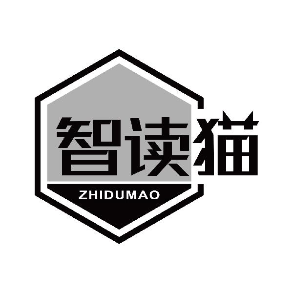 智读猫
zhidumao