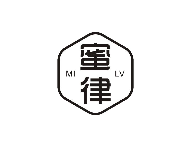 蜜律