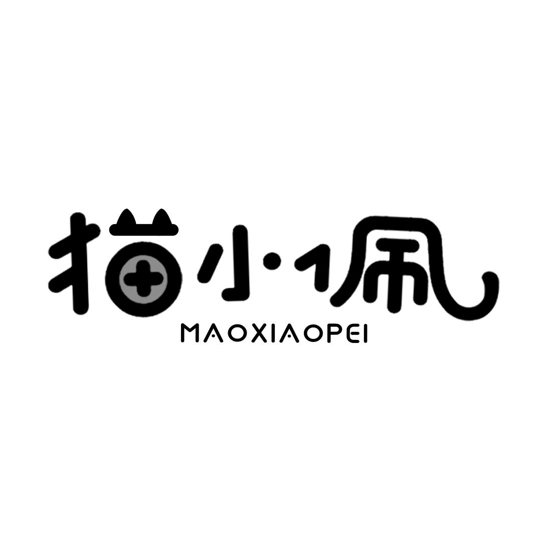 猫小佩