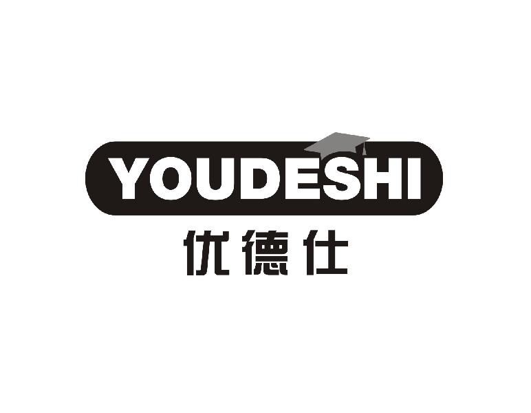 优德仕