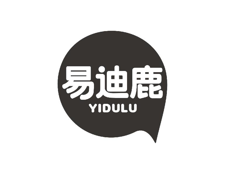 易迪鹿