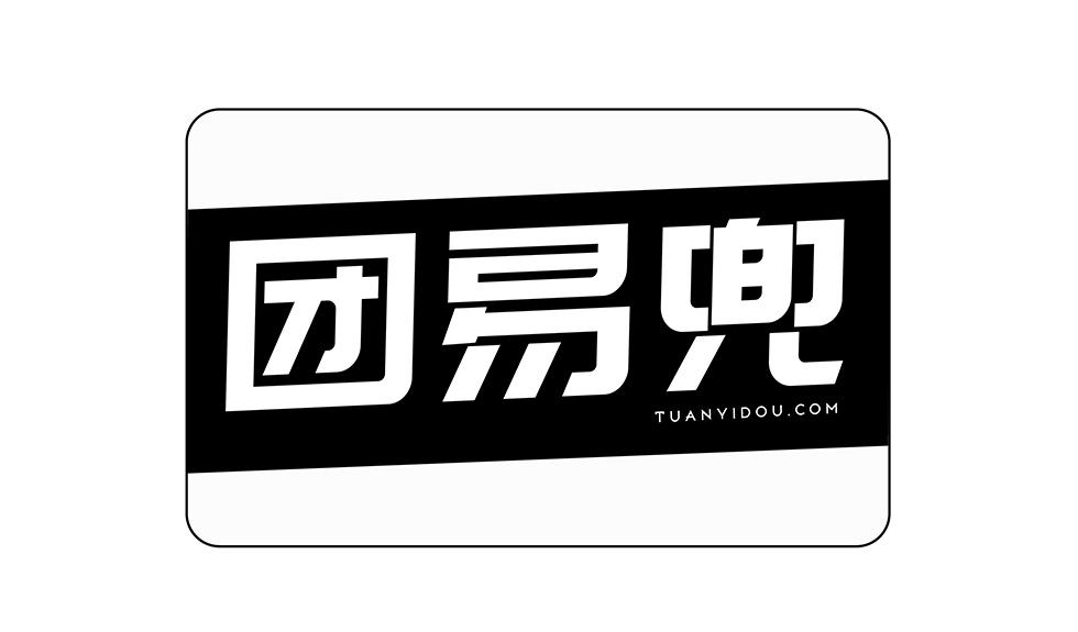 团易兜