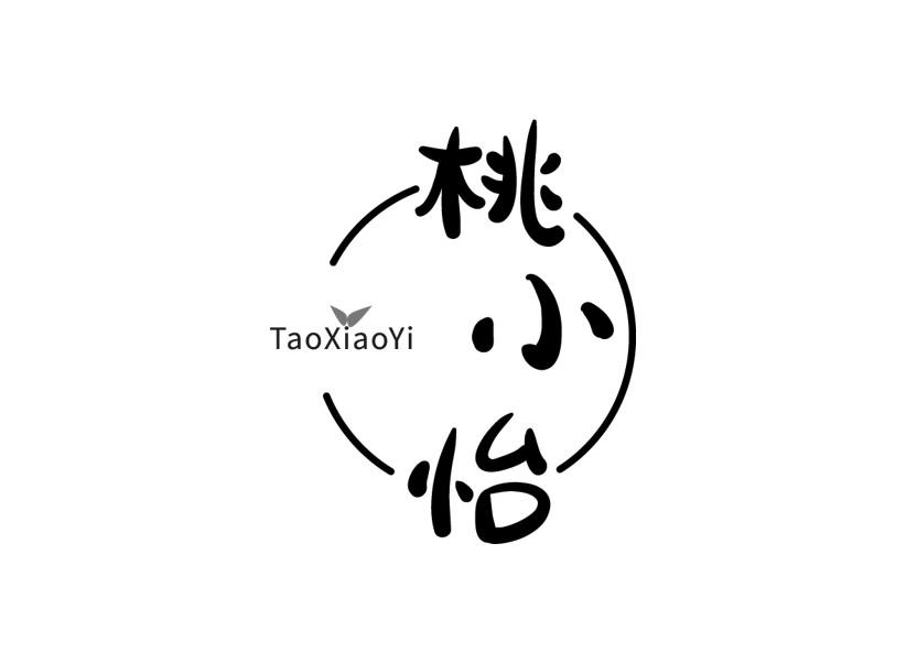 桃小怡