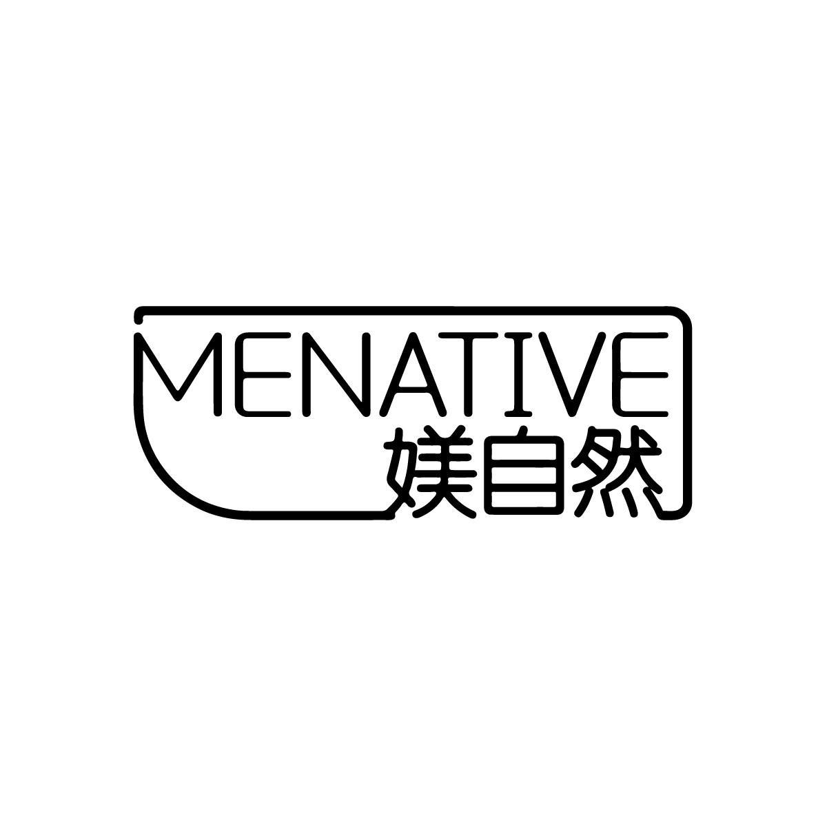 MENATIVE 媄自然