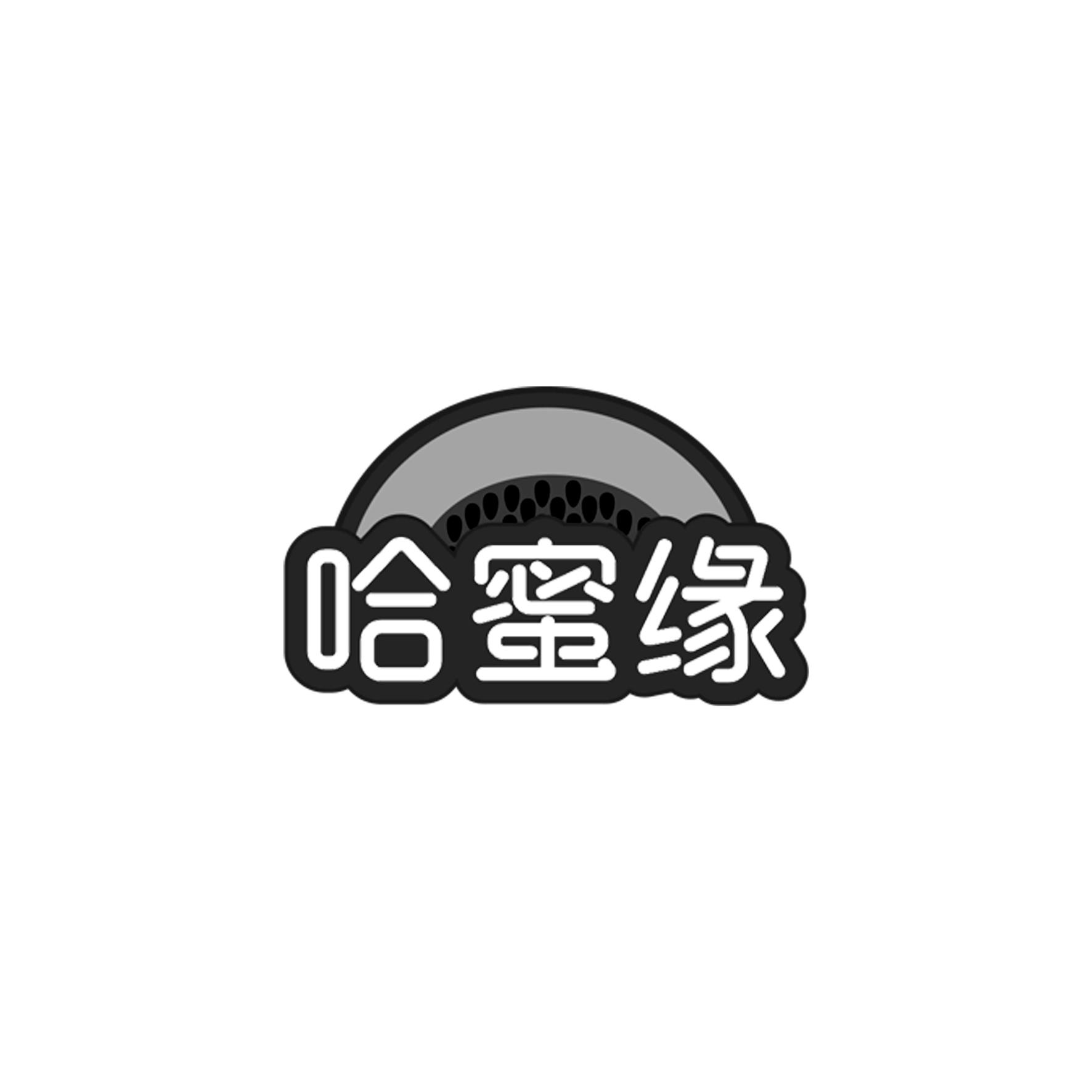 哈蜜缘