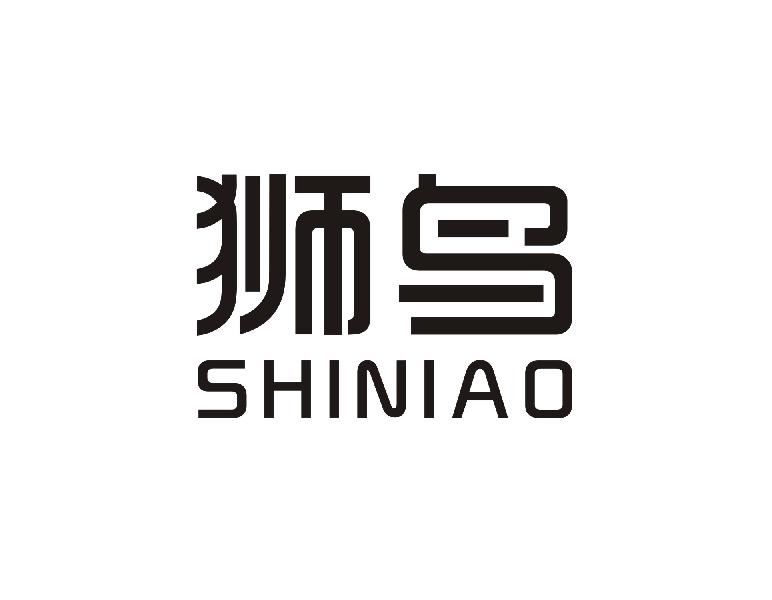狮鸟