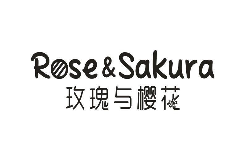 ROSE & SAKURA 玫瑰与樱花