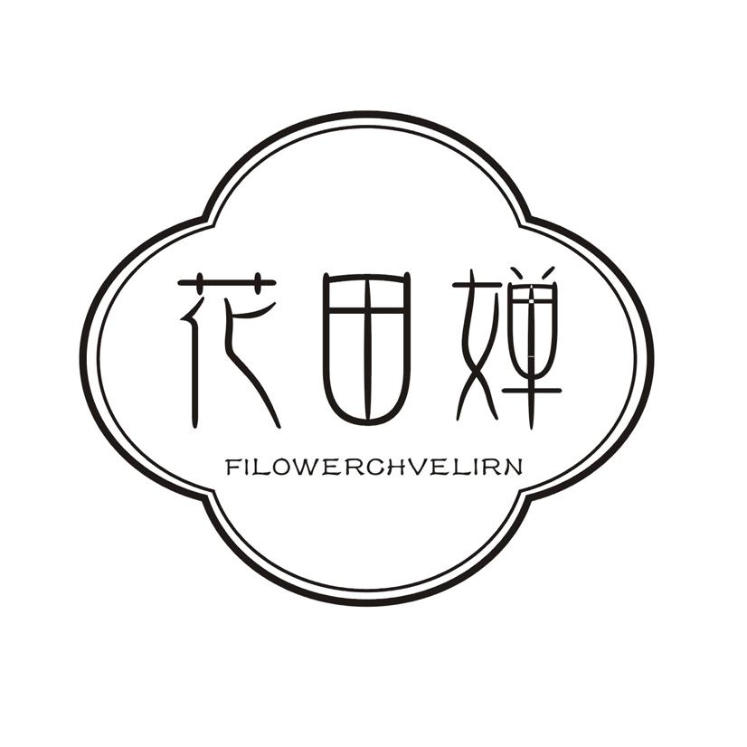 花田婵 FILOWERCHVELIRN