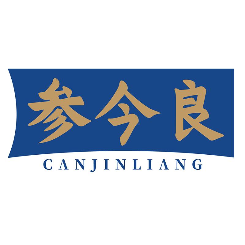 参今良