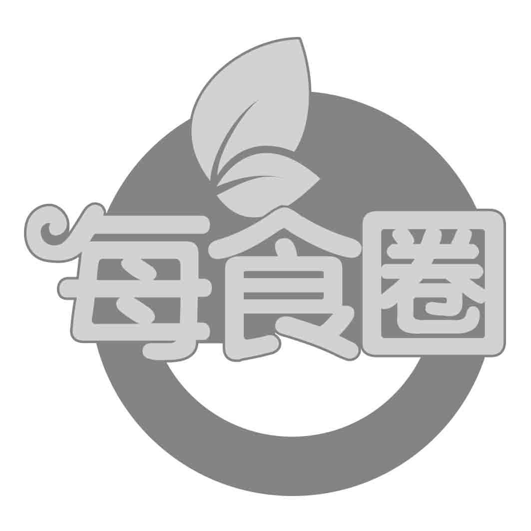 每食圈