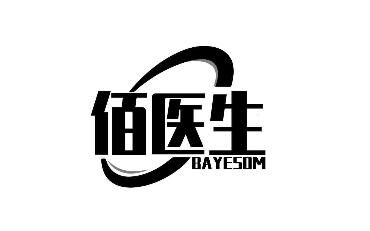 佰医生BAYESOM