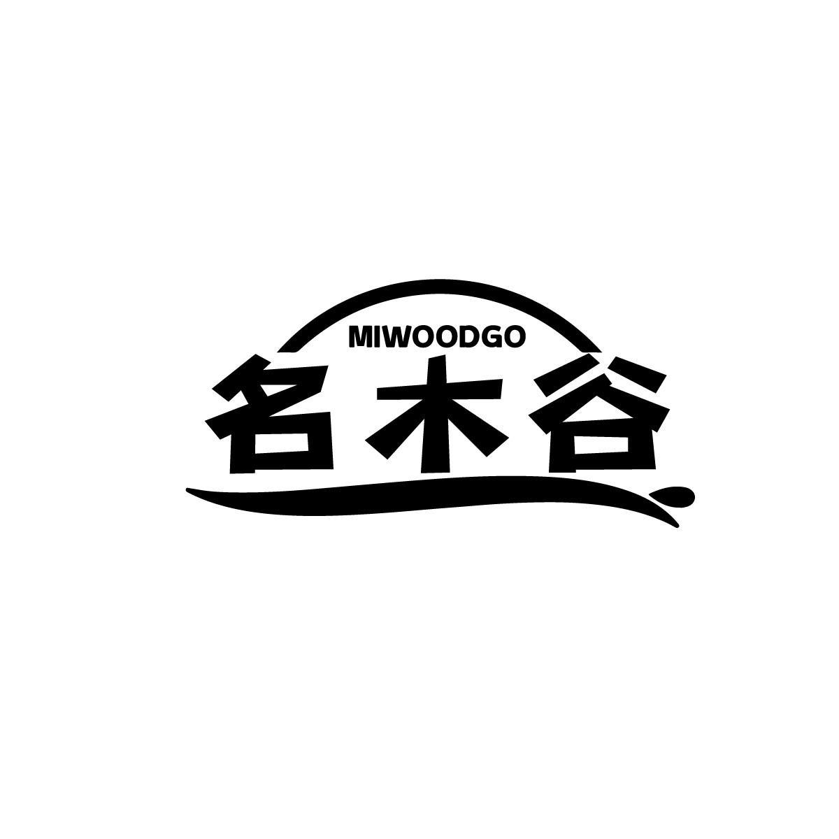 名木谷MIWOODGO