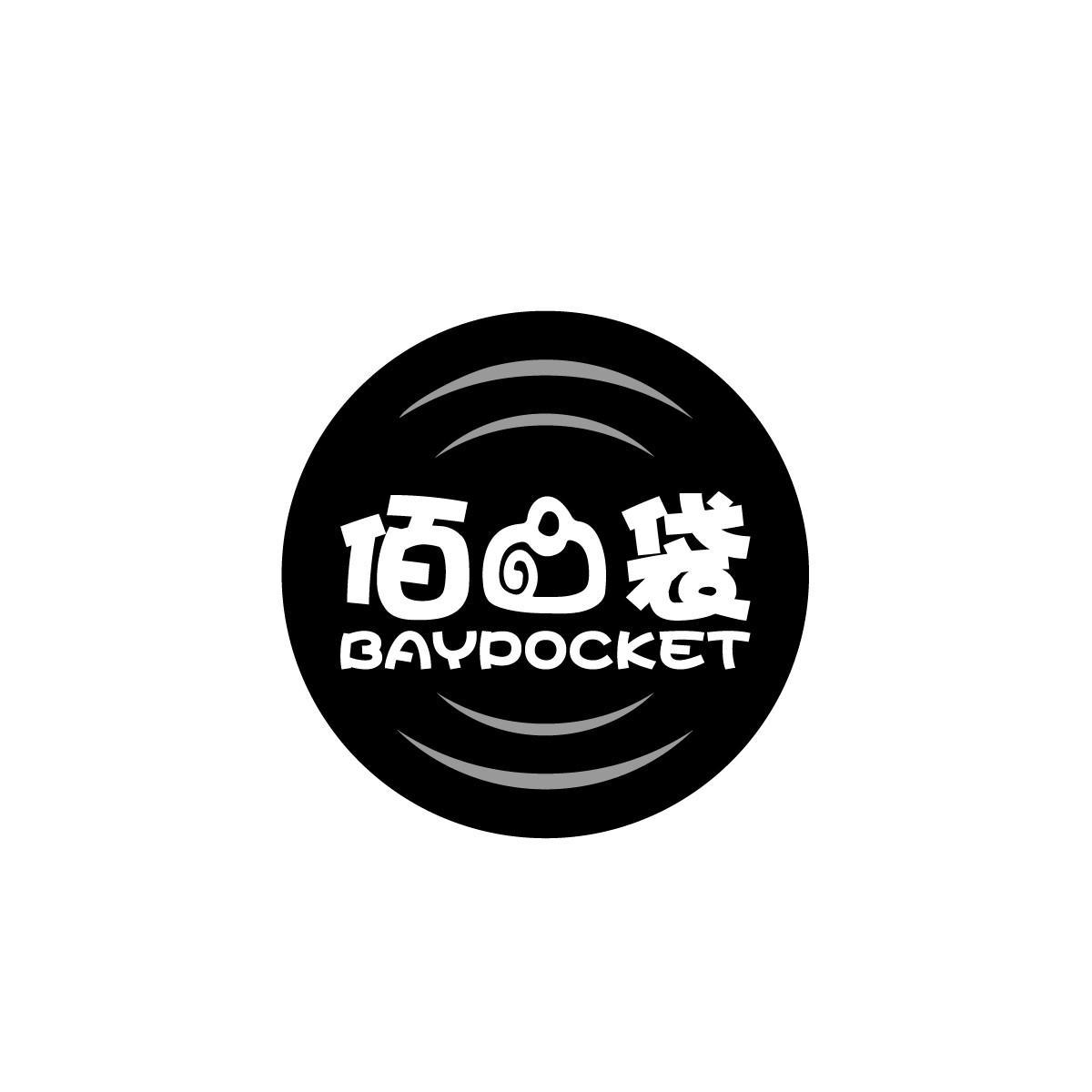 佰口袋BAYPOCKET