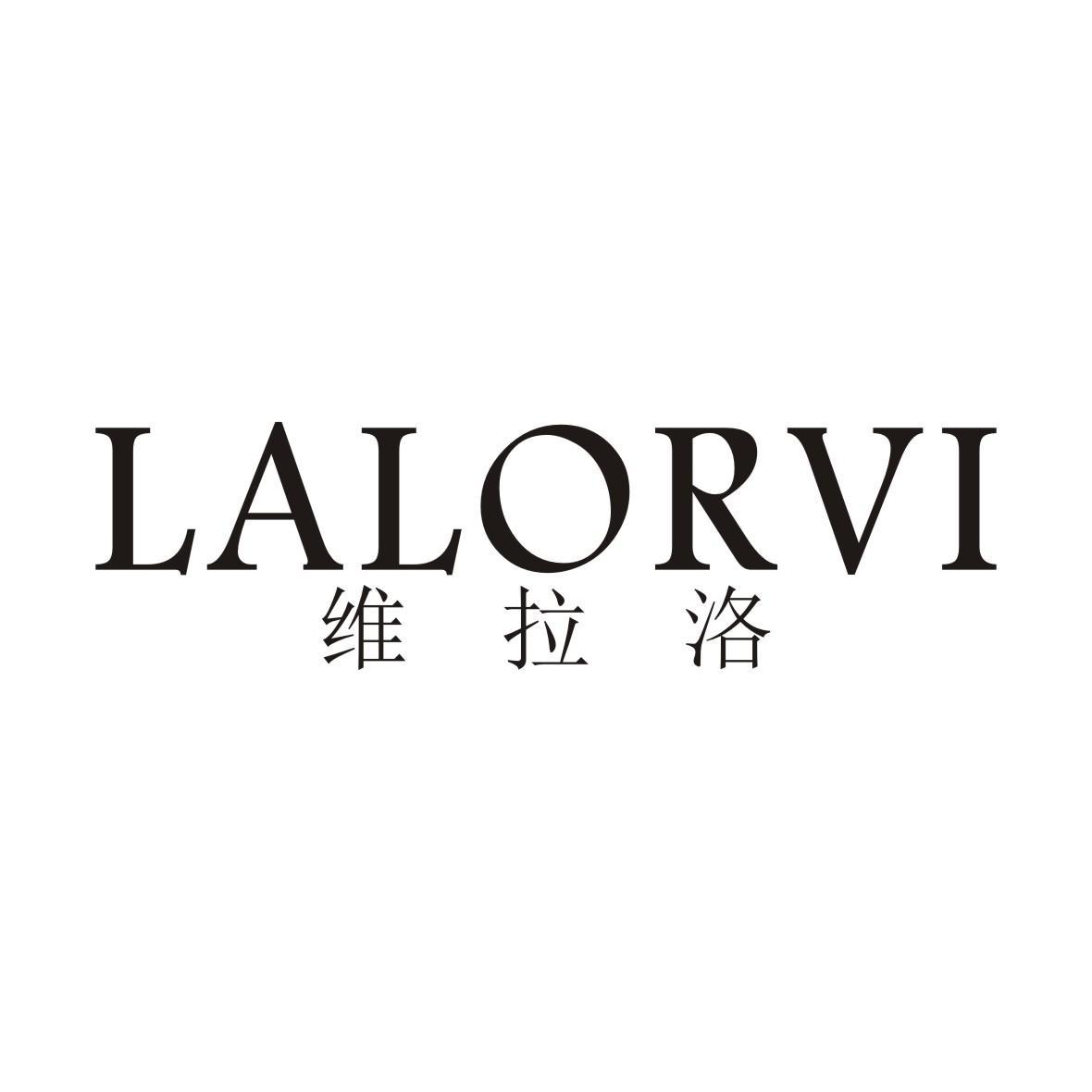 LALORVI 维拉洛