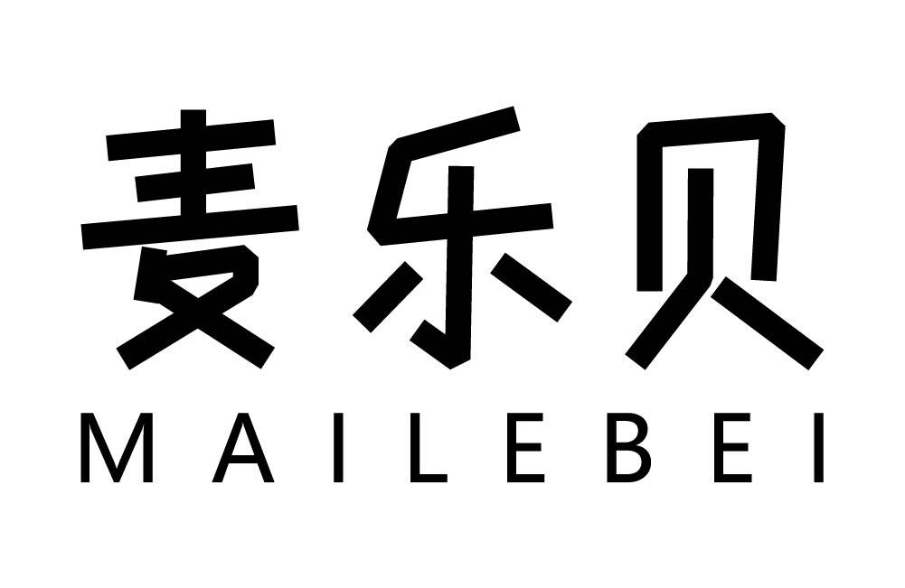 麦乐贝