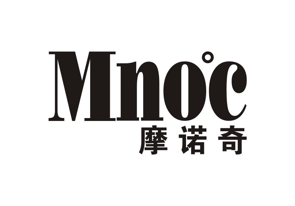 摩诺奇 MNO°C