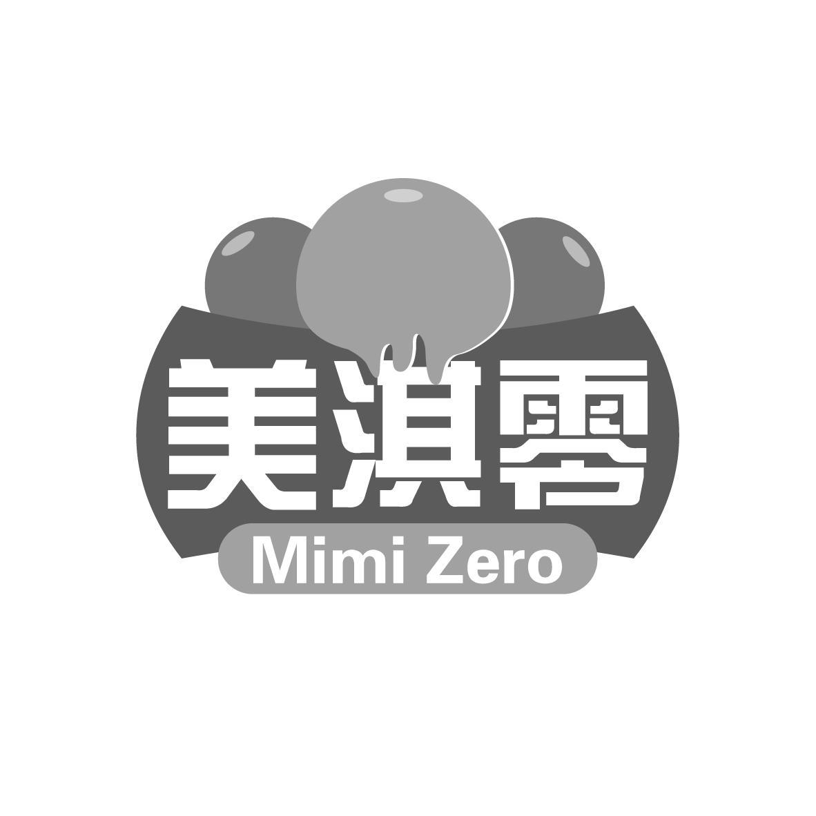 美淇零Mimi Zero