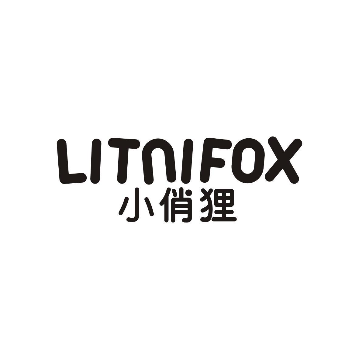 小俏狸
LITNIFOX