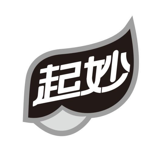 起妙
