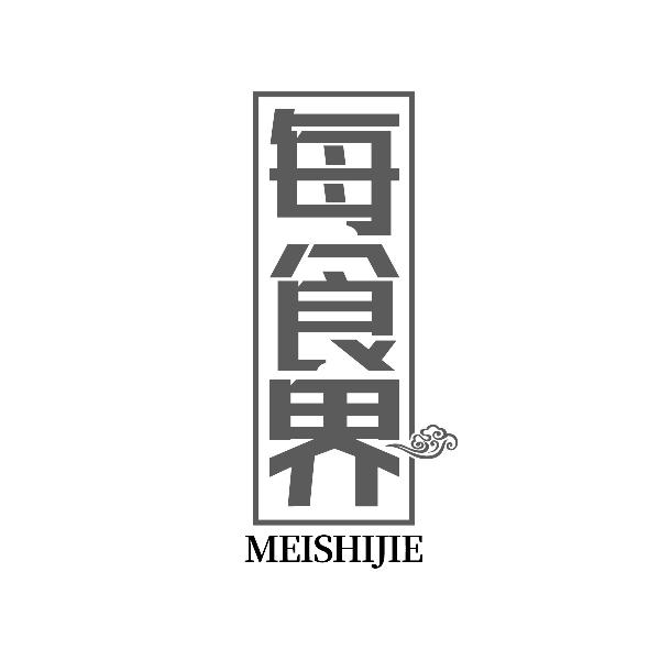 每食界MEISHIJIE