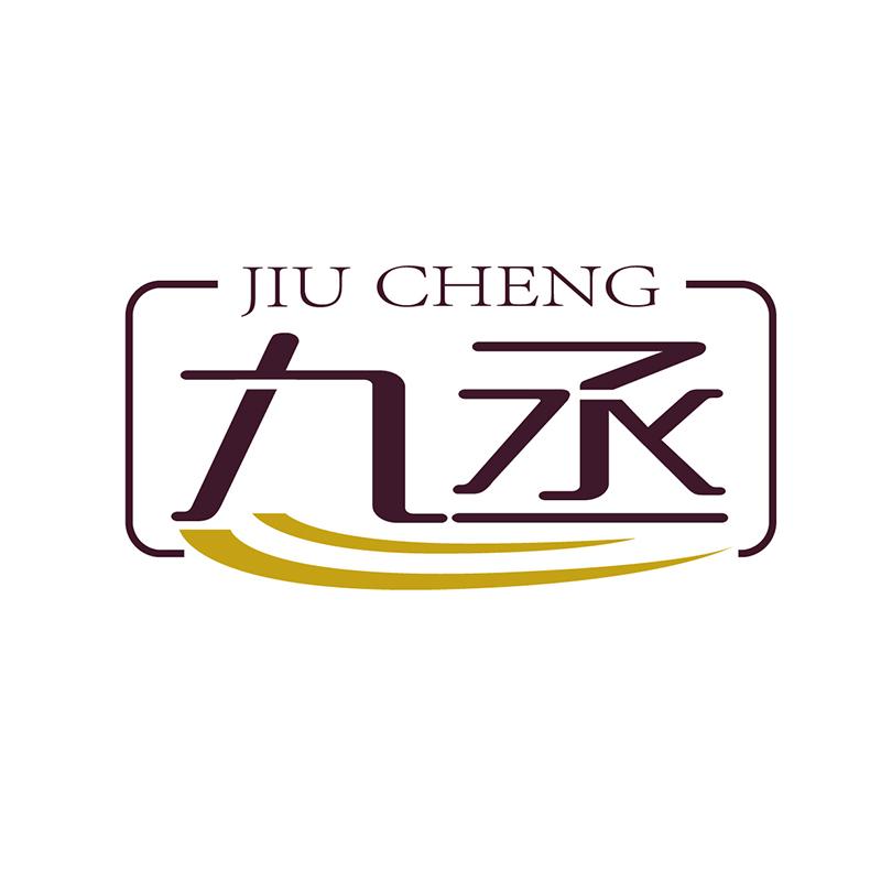 九丞    JIUCHENG