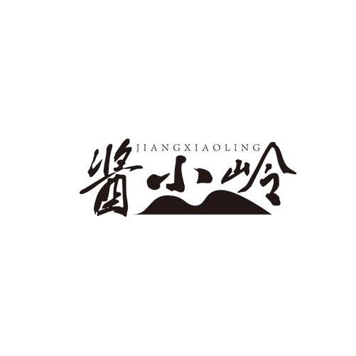 酱小岭