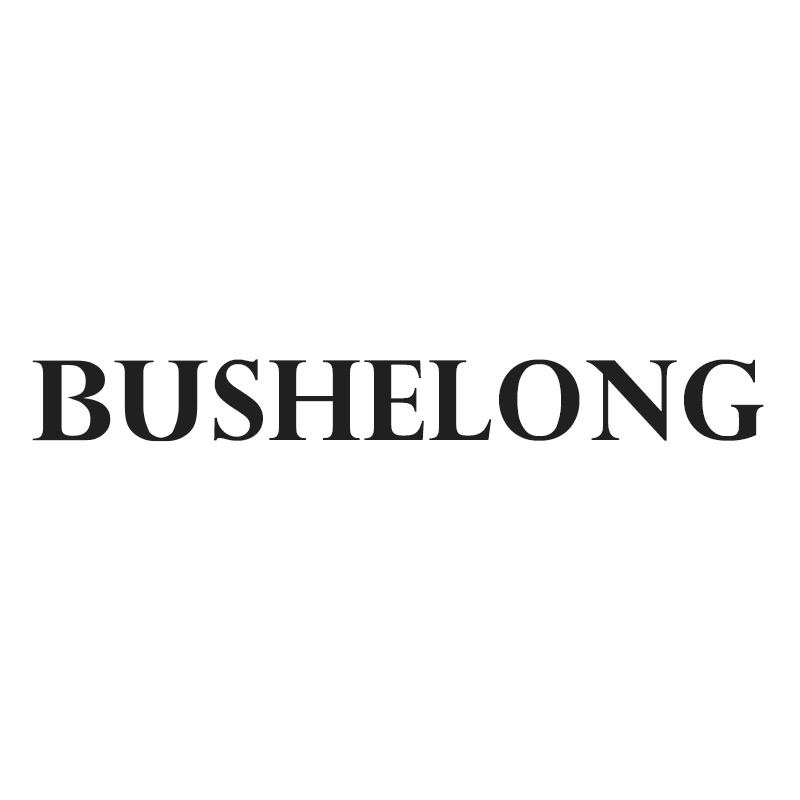 BUSHELONG