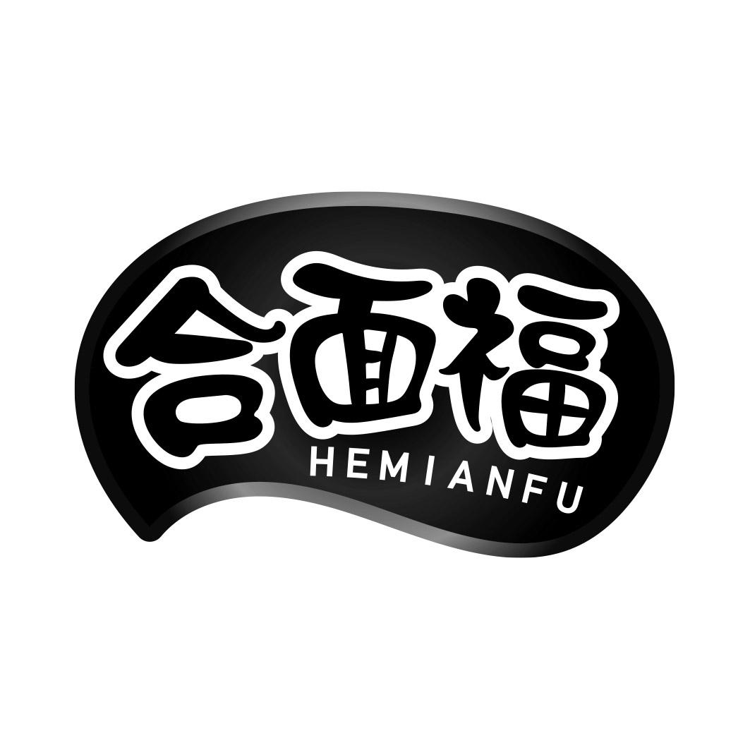 合面福