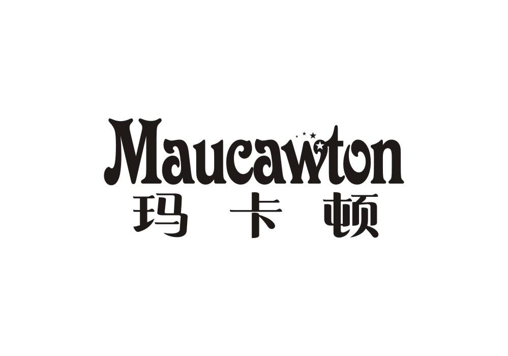 MAUCAWTON 玛卡顿